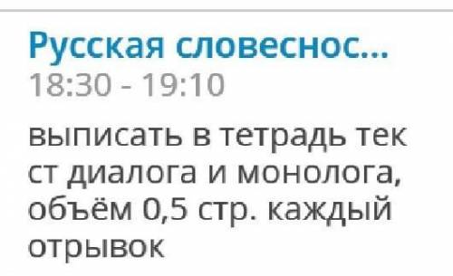 Где на координатной оси расположены точки, изображающие: а) положительные дроби; б) отрицательные др