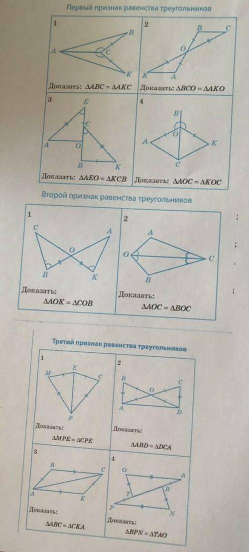 ставлю все ! только побыстрее