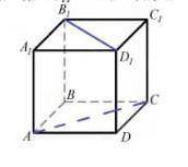 Дан куб ABCDA1B1C1D1. Найдите углы между прямыми AC и B1D1. B) Угол между CC1 и B1D1 c) Найдите углы