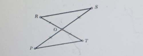 На рисунке RO=OT, SO=OP. Докажите, что ΔROS = ΔTOP. Оформление: 1) Построить рисунок; 2) Записать да