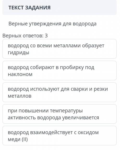 пусть благославит тебя Аллах за эту надеюсь остались еще хорошие люди♡​