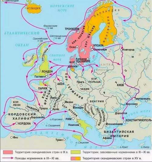 В каких странах появились норманнские династии судя по карте? Какая страна не обозначена