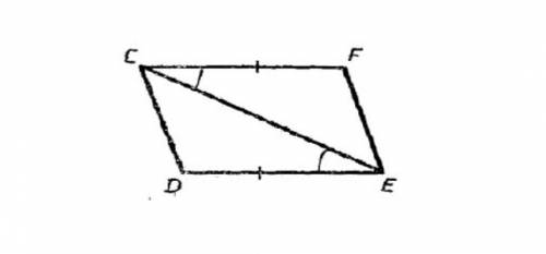 По данным рисунка докажите, что треугольники ДЕС и FCE равны.