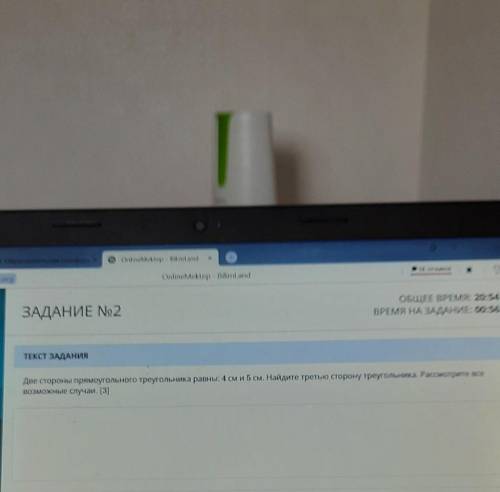 Две стороны прямоугольного треугольника равны: 4 СМ и 5 см. Найдите третью сторону треугольника. Рас