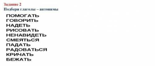 СРЧОНО КТО РАНДОМНА НАПИШЕТ ТОГО БАН​