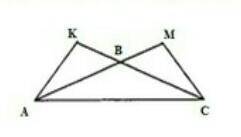 3. На рисунке /_К=/_М,КВ=МВ Докажите, что треугольник ABC-равнобедренно.