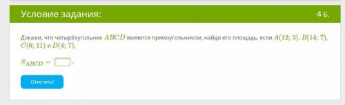 Решите задания со скриншотов, хотя-бы пару номеров.