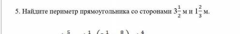 Привет только это Соч не подведи(P.s тех кто хочет просто баню)​