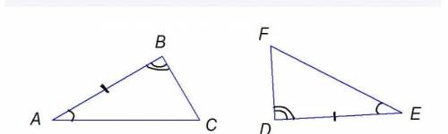 Выберите вариант, соответствующий чертежу = 4E , 2C = 4D ,AB = З-й признак равенства треугольников =