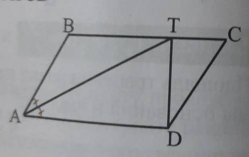 Дано: ABCD-параллелограмм уголBAT =уголDAT, DTперпендикуляренBC,TC = 3 см, CD = 5 смНайдите: площадь