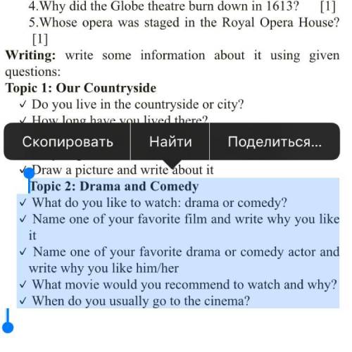 Topic 2: Drama and Comedy ✓ What do you like to watch: drama or comedy? ✓ Name one of your favorite