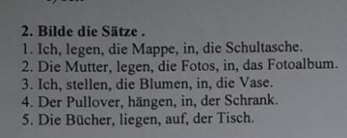правильно составить предложения по немецкому