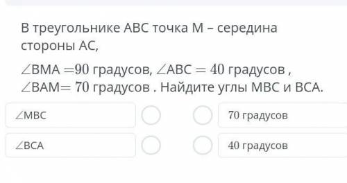 УММАТИВНОЕ ОЦЕНИВАНИЕ ЗА 2 ЧЕТВЕРТЬ УРОКВИДЕОКОНФЕРЕНЦИЯОткрыть чатЗАДАНИЕ №5ОБЩЕЕ ВРЕМЯ: 39:31ВРЕМЯ