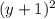 (y+1)^{2}