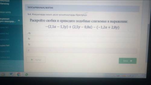 НЕ ИГНОРТЕ ДАЮ ЛУТШИЙ ОТВЕТЬ И МНОГО НУЖНООО