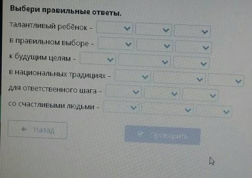 Все работы хороши, выбирай от души! Составление словосочетаний, предложений с именами прилагательным