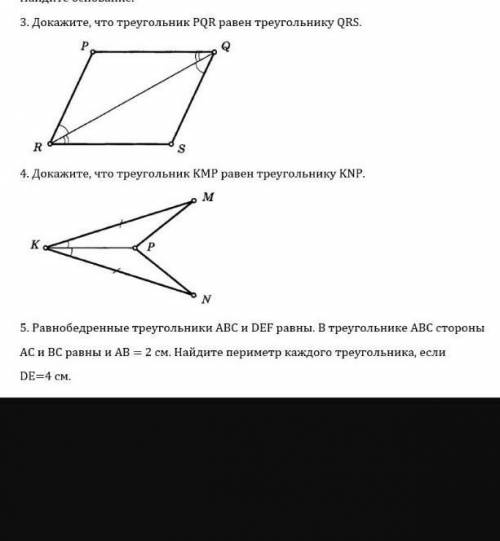 Поогите Контроьная работа ​