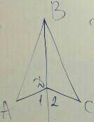 Дано: BD - биссектриса угла ABC,угол 1= углу2. Доказать : AB=BC и угол BAC=BCA​