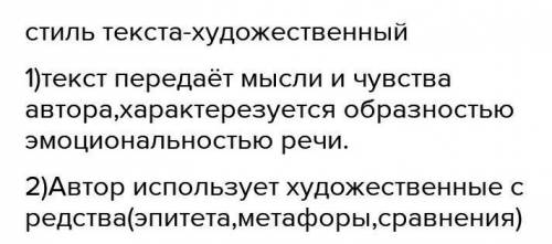 Нынче каждая травка, каждая былинка расцвела, во всей своей красоте себя выявила. Все необычно больш