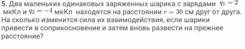 ПОМАГИТК БУДУ БЛОГАДАРЕН ​