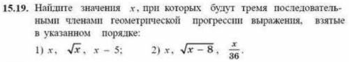 со вторым. первое делать не надо, уже есть