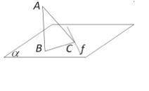 В ∆АВС ÐВ=90°. Точки В и С лежат в плоскости a. Прямая f, лежащая в плоскости a, перпендикулярна к п