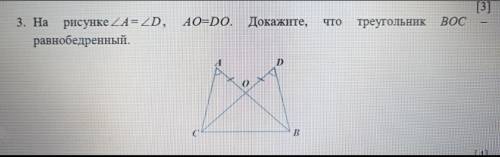 ЛУЧШИЙ ОТВЕТ ЗА БЫСТРУЮ РАБОТУ