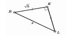 Используя теорему Пифагора найдите Х. даю
