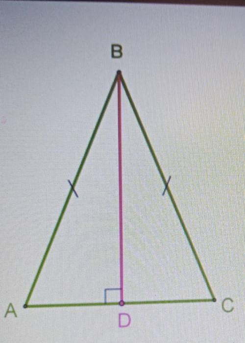 в равнобедренном треугольнике АВС проведена высота ВD к основанию треугольника АС. переметр треуголь