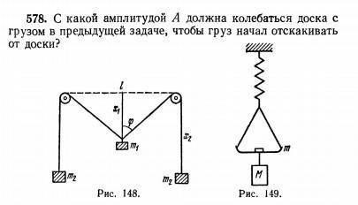 с решением хотя бы одной из задач )