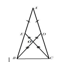 3. На рисунке AE=AD, ВО =СО, EO=DO. Докажите, что треугольник BАC – равнобедренный.