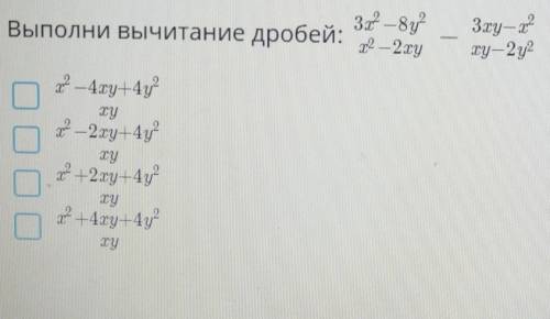 Очень быстро осталось 15 минут​