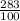 \frac{283}{100}