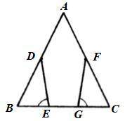 решить На рисунке АB=AС, BG=EC, ∠BED = ∠FGC. Докажите, что AD=AF.