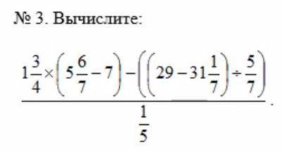 \frac { 1 \frac { 3 } { 4 } \times ( 5 \frac { 6 } { 7 } - 7 ) - ( (29 - 31 \frac { 1 } { 7 } ) \div