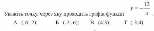 все картинке, дажен не пробуйте фармить , все равно вам их не дадут