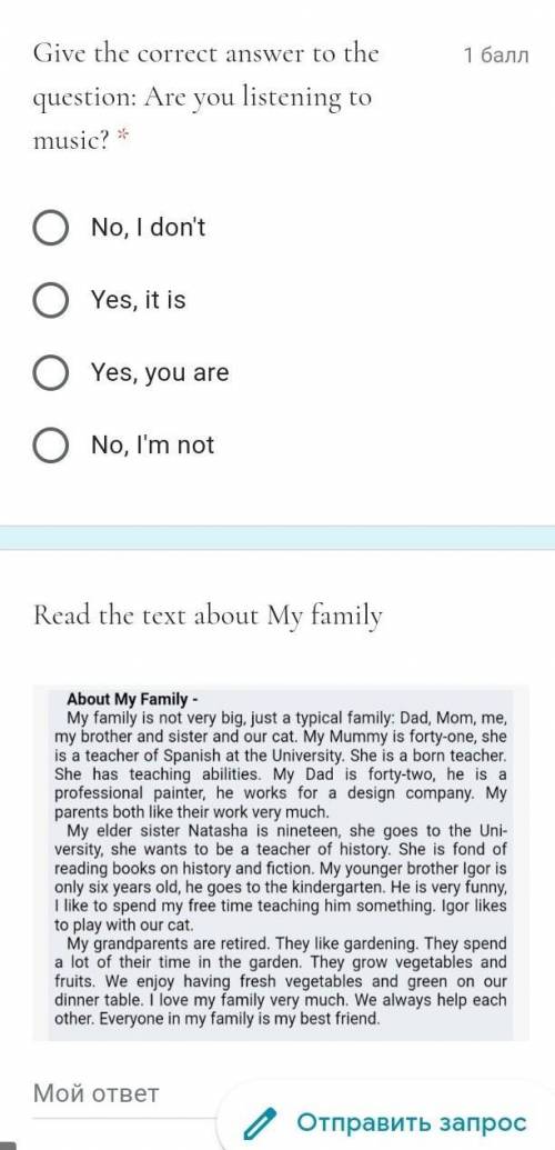 1. Choose: She emails yesterday * didn't writedidn't wrotenot writedoesn't write2. Choose right ans