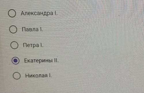 кто правил во время восстания Кенесары Касымова?​