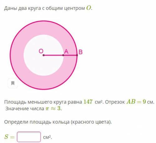 Решите решит мою оценку за четверть, + еще вопросы выкладываю