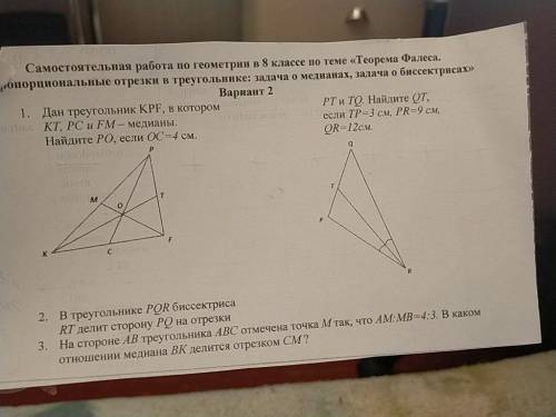 решить полностью вместе с условием(дано),а не только решение.Нужно очень