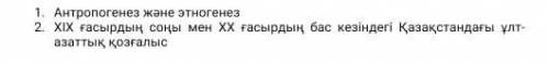 памагити сорочна памагити сорочна памагити сорочна памагити сорочна памагити​