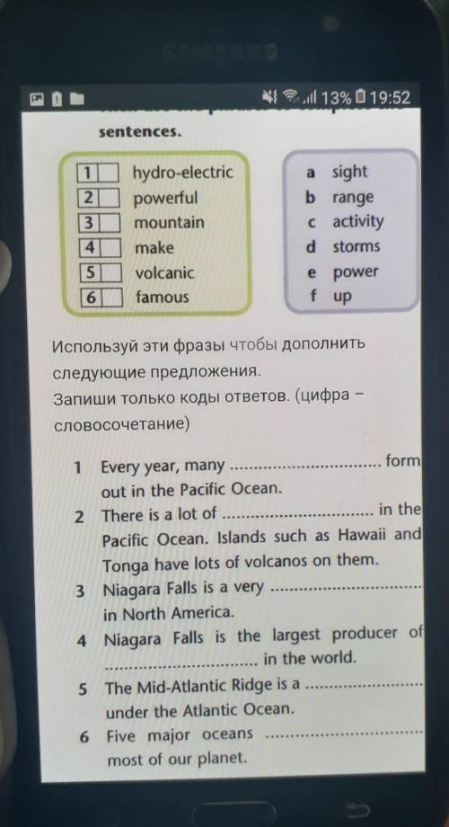 1 * Match the words to form phrases.Then use the phrases to complete thesentences.1 hydro-electric21