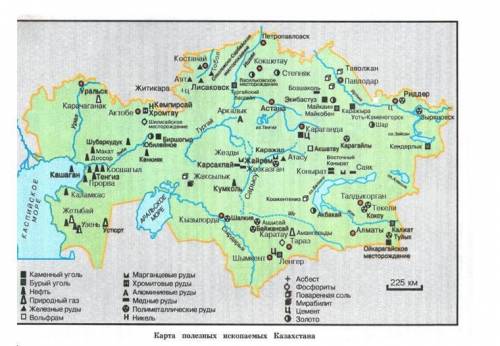 А- Используя карту полезных ископаемых Казахстана, назовите центры добычи каменного угля . Б- Где в