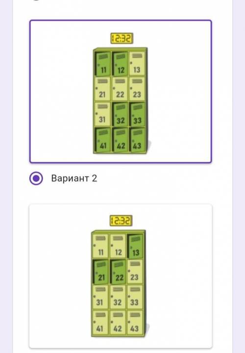 Запирающиеся шкафчики и шифрование. В аквапарке установлено много запирающийхся шкафчиков. Чтобы оце