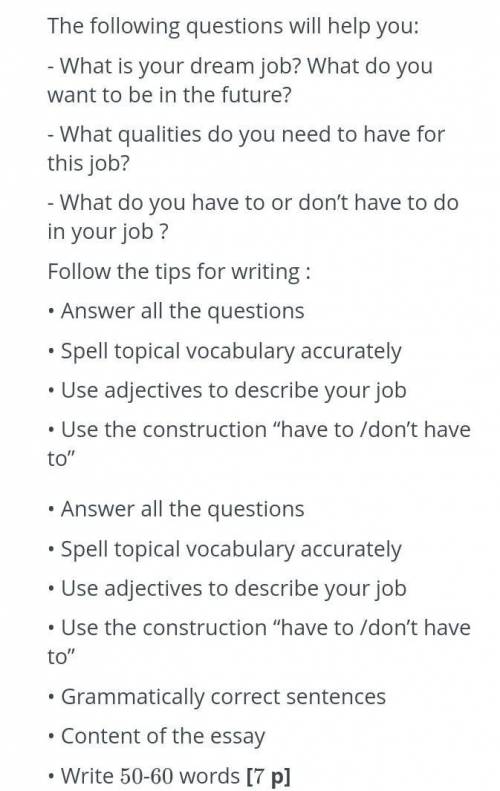 The Following questions will help you: what is your dream job? ​