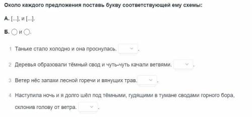 в течении 56 минут нужно получить ответ.