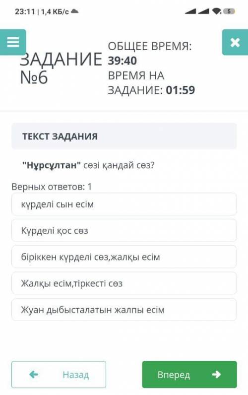 в порядке по возможности! ​