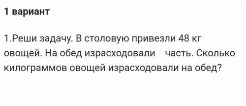 Напишите напишите полностью примерно там израсходовали кино полностью запись​