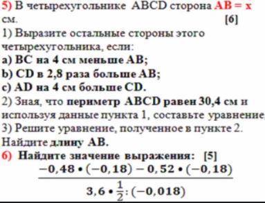 ответьте только понормальному