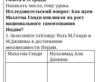 Здесь ты можешь задать свой вопрос но с тебя подписка ​